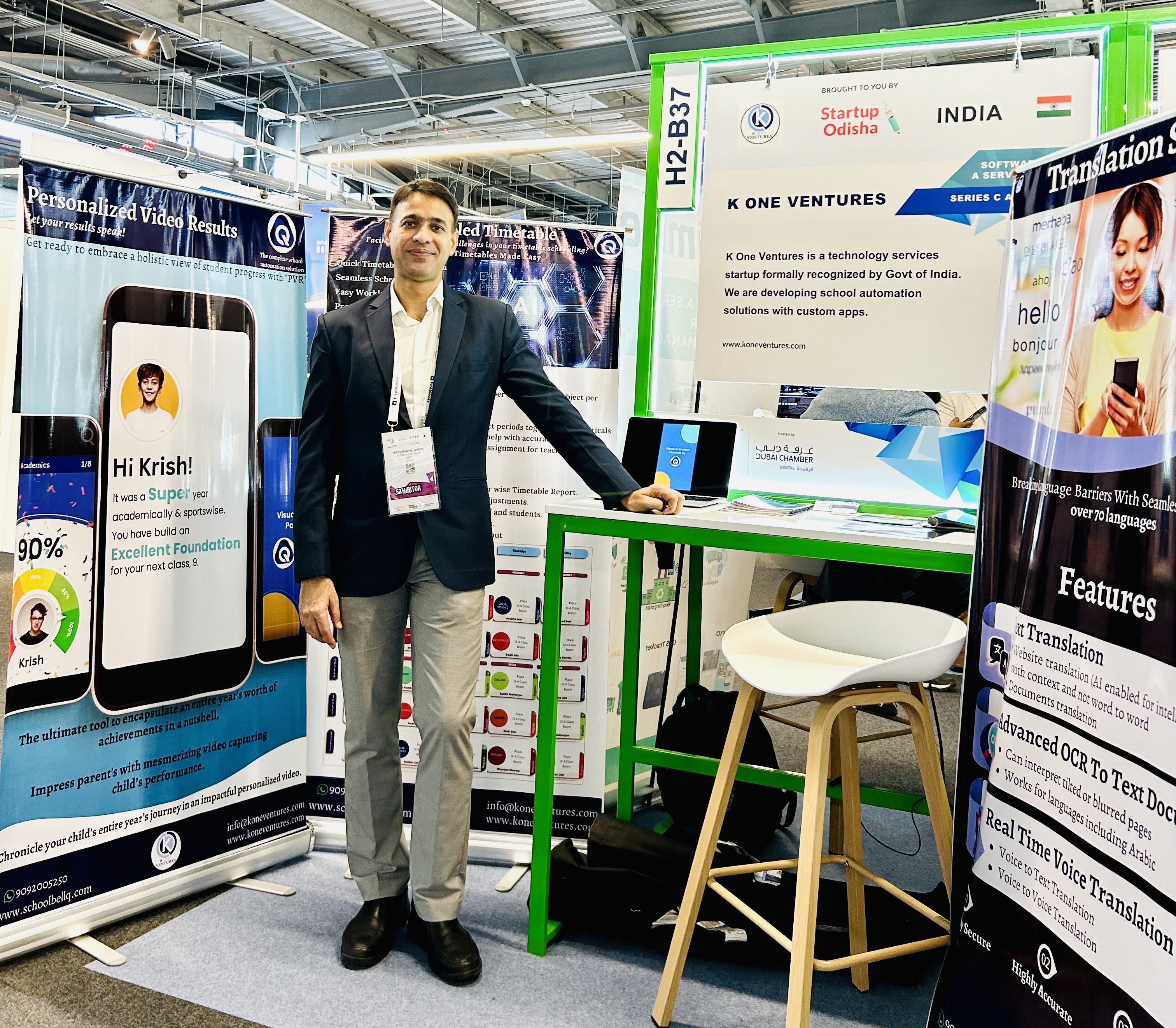 GITEX Global 2023